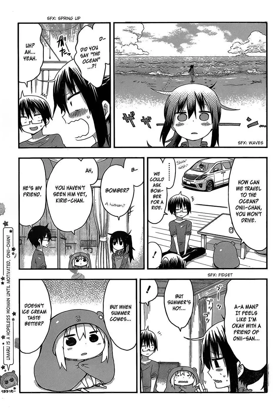 Himouto! Umaru-chan Chapter 62 5